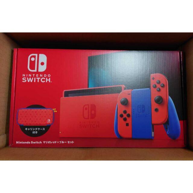 新品未開封★Switch 任天堂スイッチ本体　マリオレッド×ブルー　ニンテンドウ