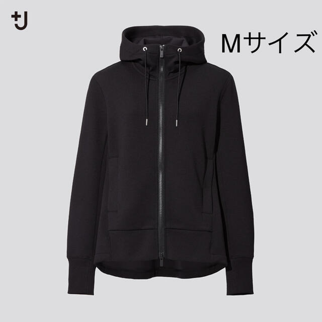 UNIQLO(ユニクロ)のドライスウェットフルジップパーカ　UNIQLO +J ブラックM レディースのトップス(パーカー)の商品写真