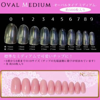 DK様 コスメ/美容のネイル(つけ爪/ネイルチップ)の商品写真