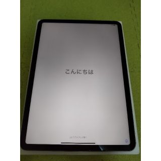 アイパッド(iPad)のiPad Pro（2018）11インチ＋Apple Pencil(タブレット)