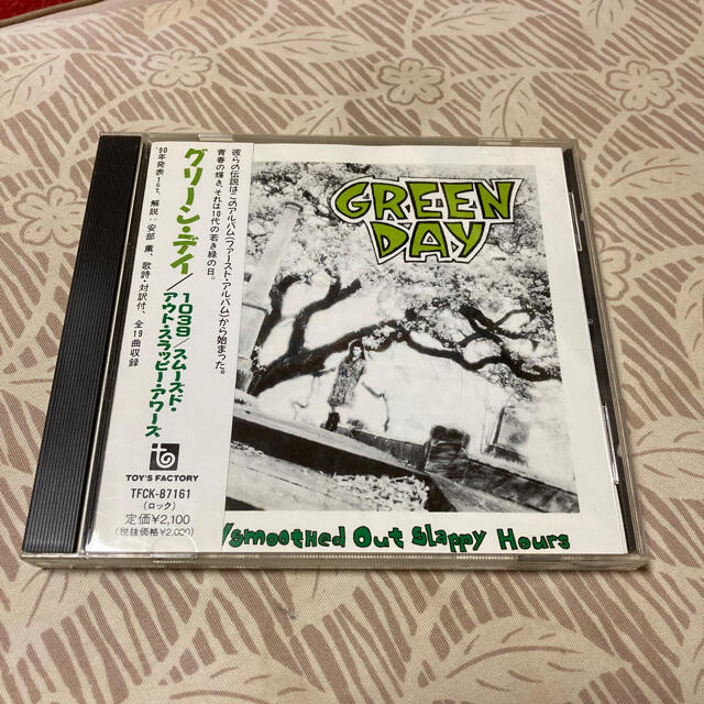 グリーンデイ 1039/スムースド・アウト・スラッピー・アワーズ国内盤 エンタメ/ホビーのCD(ポップス/ロック(洋楽))の商品写真