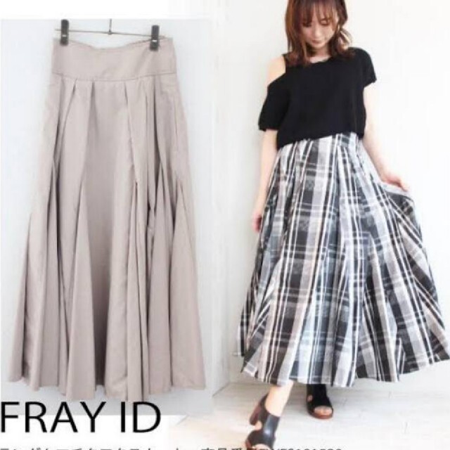 FRAY I.D(フレイアイディー)の週末限定セール！ レディースのスカート(ロングスカート)の商品写真