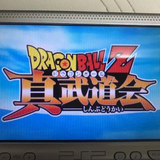 プレイステーションポータブル(PlayStation Portable)のドラゴンボールZ 真武道会 PSP ソフト バンダイナムコエンターテインメント(携帯用ゲームソフト)