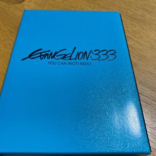 EVANGELION:3.33. DVD (アニメ)