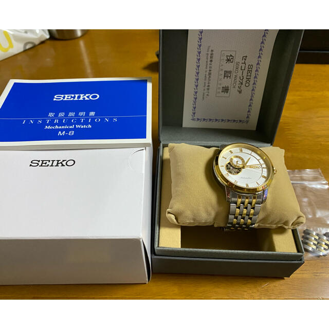 SEIKO(セイコー)のSEIKO 腕時計　ゴールド　自動巻 メンズの時計(腕時計(アナログ))の商品写真