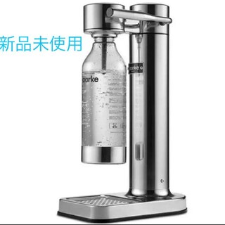 【新品未使用】アールケ カーボネーターII 炭酸水サーバー(調理機器)