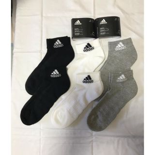 アディダス(adidas)の 計6足 adidas アンクル ソックス 25〜27黒白グレー 3足×2組(ソックス)