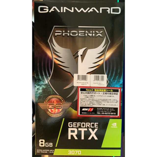 ☆art様専用☆RTX3070 GAINWARD 【ついに再販開始!】 64480円