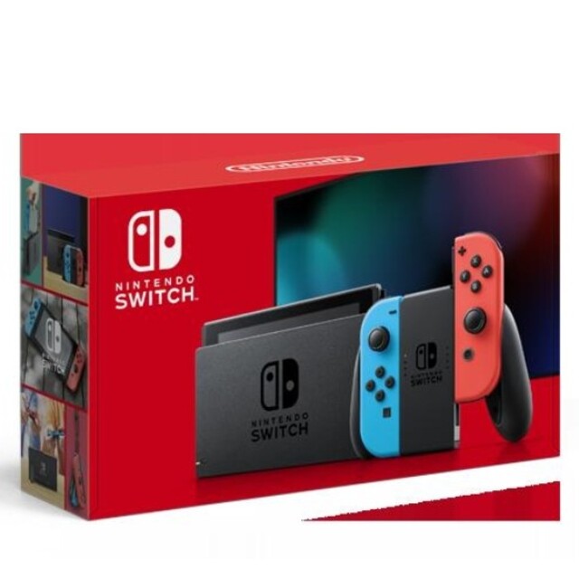 新品 即発送 6台セット クーポン付 ニンテンドーSwitch 送料込み