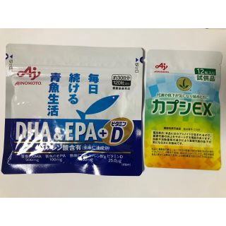 アジノモト(味の素)の毎日続ける青魚生活DHA&EPA(ビタミン)