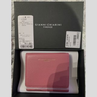 エストネーション(ESTNATION)の【新品】GIANNI CHIARINI ジャンニ キアリーニ 財布 ピンク(財布)