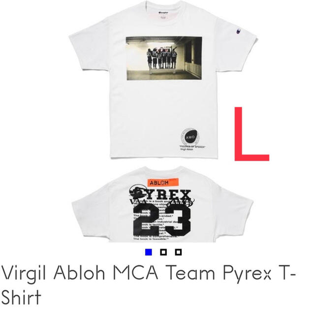 Virgil Abloh MCA PYREX Tシャツ