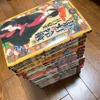 コウダンシャ(講談社)の鬼灯の冷徹　1巻〜19巻(全巻セット)