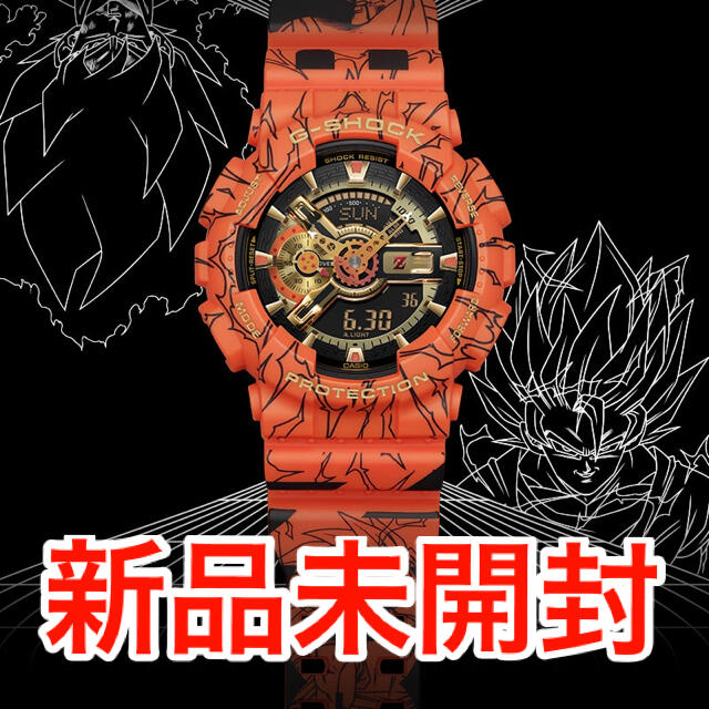 ドラゴンボールZ コラボレーション G-SHOCK GA110JDB-1A4JR