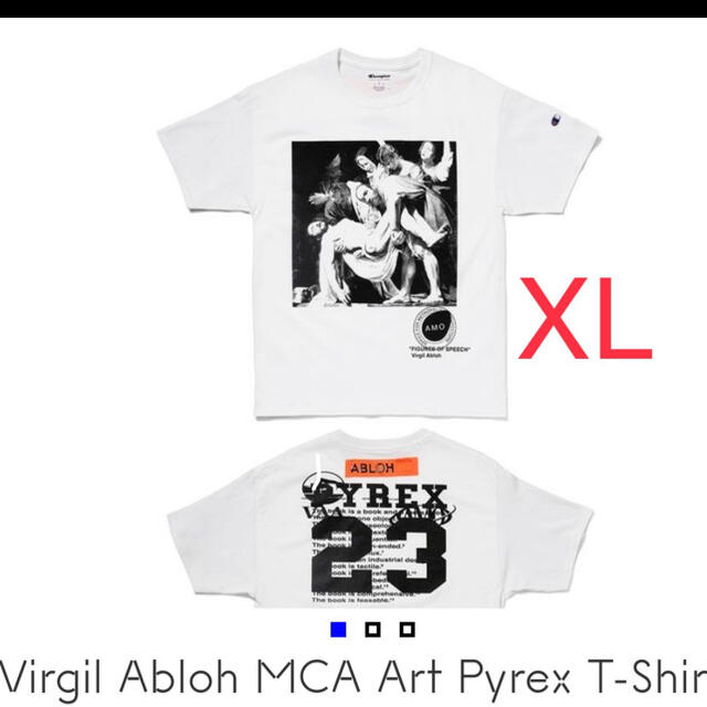 Virgil Abloh MCA PYREX Tシャツ