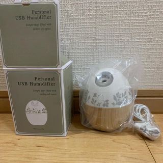 アフタヌーンティー(AfternoonTea)のアフタヌーンティーのUSB加湿器(加湿器/除湿機)