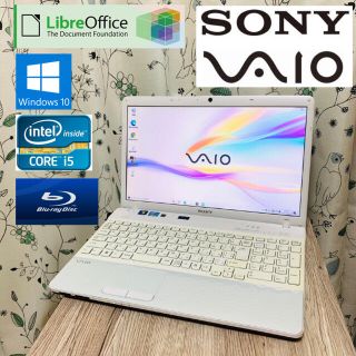 ソニー(SONY)の【美品‼︎】SONY/VAIO/ノートパソコン/Windows10/ホワイト(ノートPC)