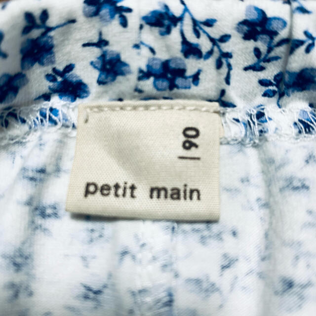 petit main(プティマイン)の【美品】petit main  ズボン  90   キッズ/ベビー/マタニティのキッズ服女の子用(90cm~)(パンツ/スパッツ)の商品写真