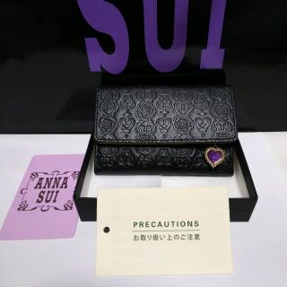 アナスイ(ANNA SUI)の新品　未使用　牛革 アナスイ　インザハート 名刺入れ　カードケース　黒(名刺入れ/定期入れ)