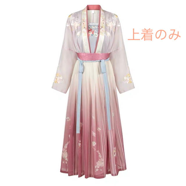 漢服 オシャレ 可愛いレディース服 中国クラシック風 Sサイズ 155cmの通販 By Raser S Shop ラクマ