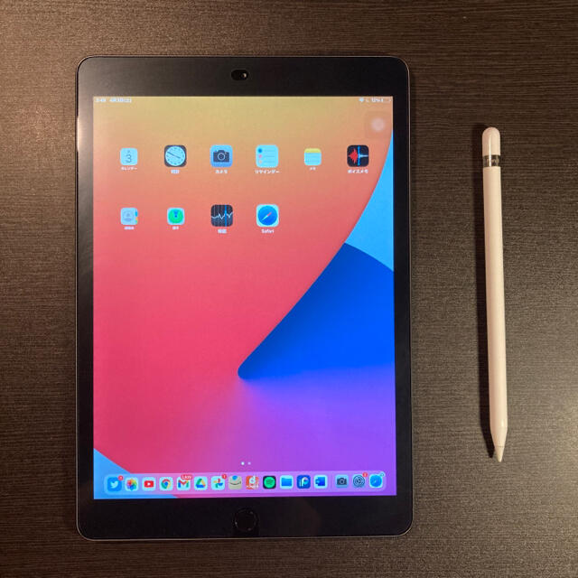 iPad 第8世代 32GB ＋ Apple Pencil