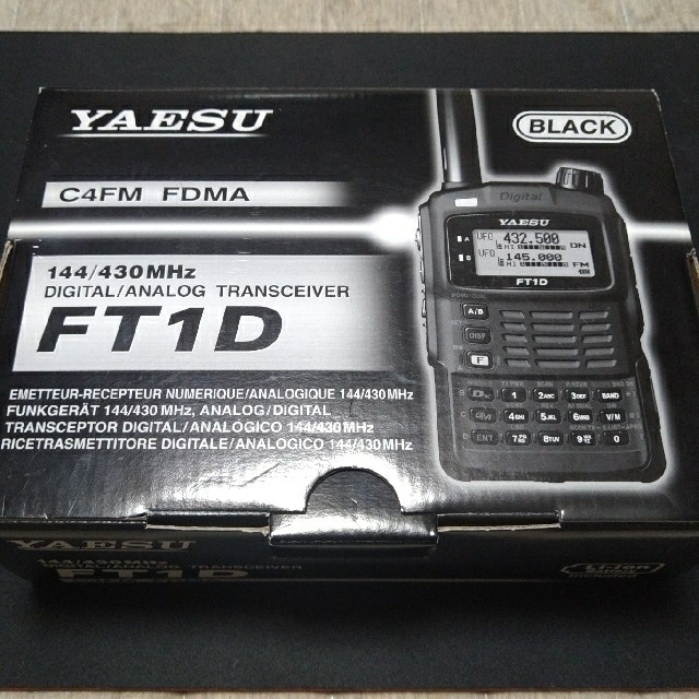 YAESU FT1Dテーブルゲーム/ホビー