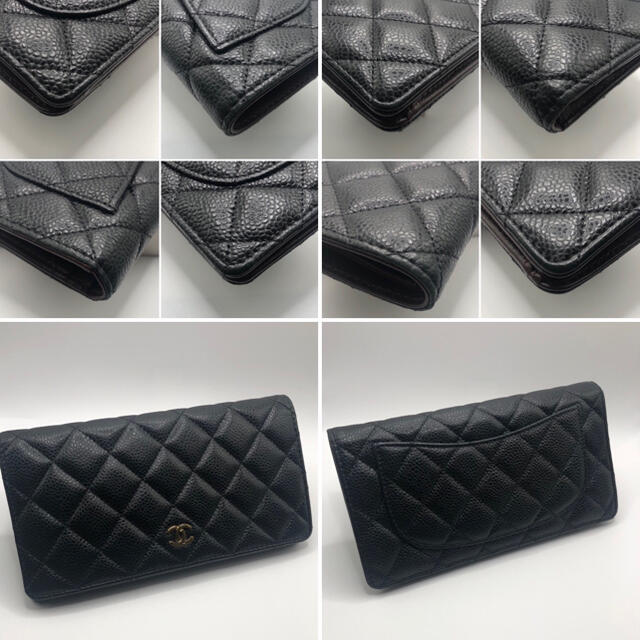 CHANEL(シャネル)の★美品★CHANEL/長財布/黒/マトラッセ/シャネル/キャビア/ブラック レディースのファッション小物(財布)の商品写真