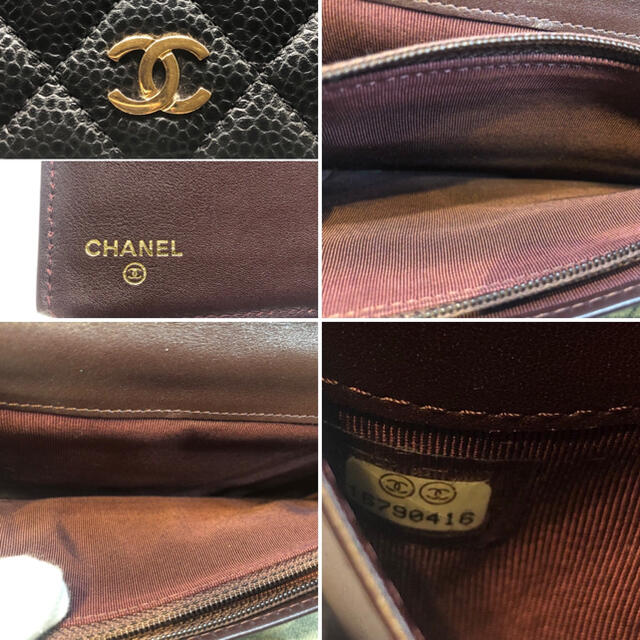 CHANEL(シャネル)の★美品★CHANEL/長財布/黒/マトラッセ/シャネル/キャビア/ブラック レディースのファッション小物(財布)の商品写真