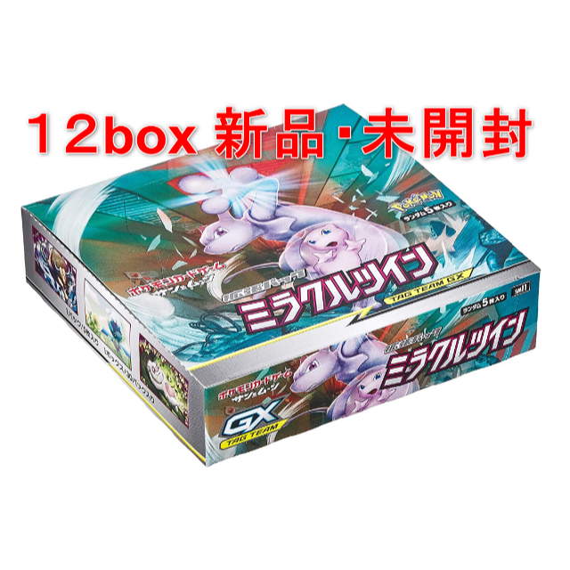 特価】 ポケモン - 【12box】ポケモンカード ミラクルツイン 新品・未 ...