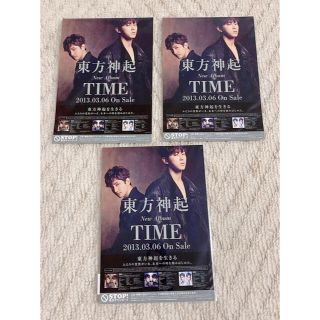 トウホウシンキ(東方神起)の東方神起 TIME ポストカード 銀テープ付き(K-POP/アジア)