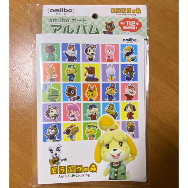 どうぶつの森 amiibo カード アミーボ amiibo+ サンリオ アルバム