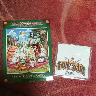 5ページ目 One Pieceの通販 700点以上 エンタメ ホビー お得な新品 中古 未使用品のフリマならラクマ