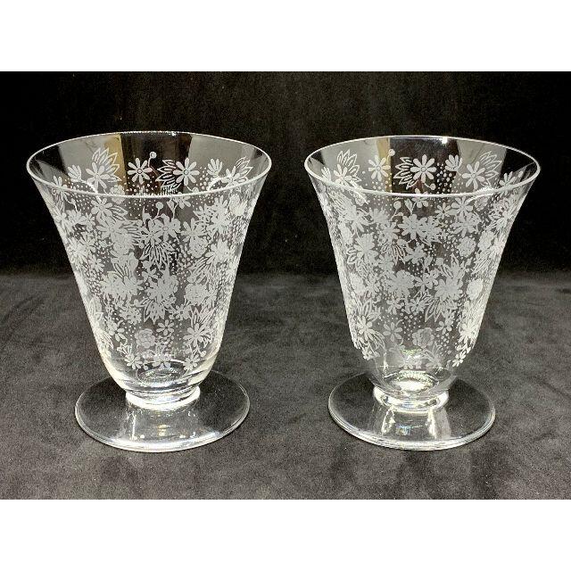 Baccarat(バカラ)の★バカラ★エリザベート ELISABETH★ワイングラス 2客セット 8.2cm インテリア/住まい/日用品のキッチン/食器(食器)の商品写真