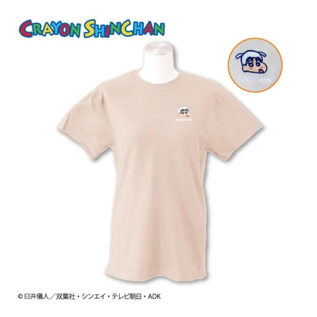 クレヨンしんちゃん Tシャツ レディースのトップス(Tシャツ(半袖/袖なし))の商品写真