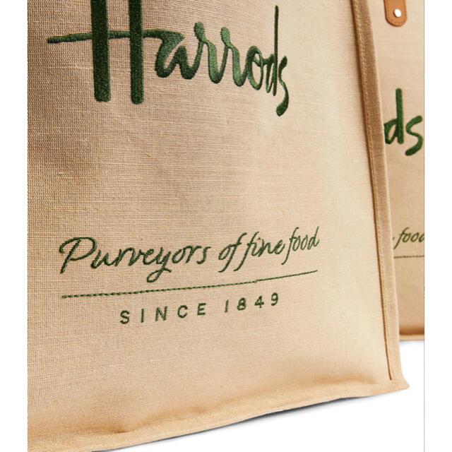 Harrods(ハロッズ)の売切れ　イギリス　ハロッズ　HARRODS トートバッグ 2個セット レディースのバッグ(トートバッグ)の商品写真