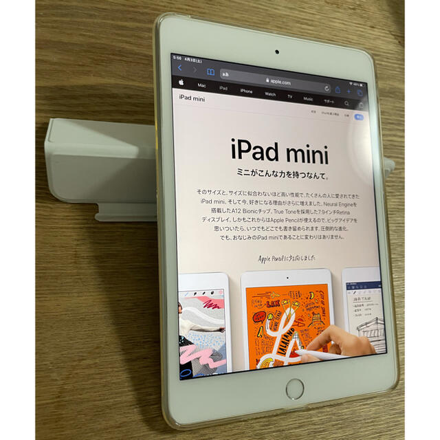 Apple(アップル)のiPad mini 5 wifi 64GB Used white スマホ/家電/カメラのPC/タブレット(タブレット)の商品写真