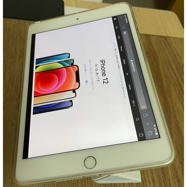 Apple(アップル)のiPad mini 5 wifi 64GB Used white スマホ/家電/カメラのPC/タブレット(タブレット)の商品写真