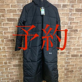 アンダーアーマー(UNDER ARMOUR)のUNDERARMOUR ロングコートLG タグ付き　品番23(ロングコート)