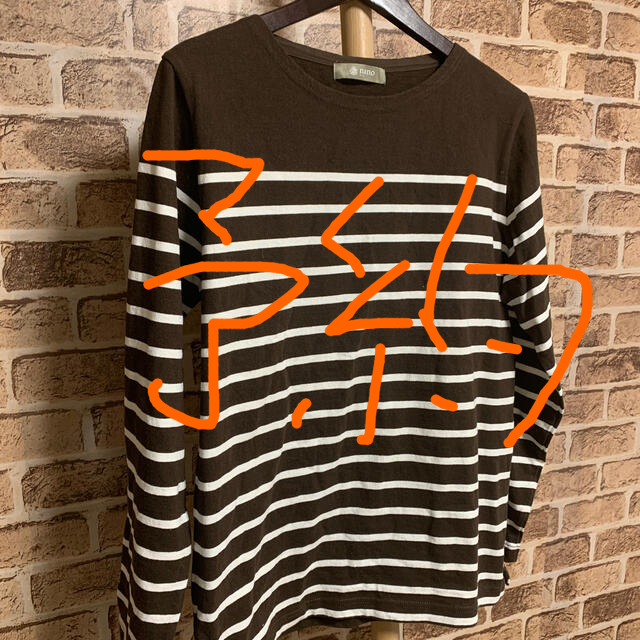 予約受付中】 1点限り ダイリク 18aw レイヤード ロングスリーブT