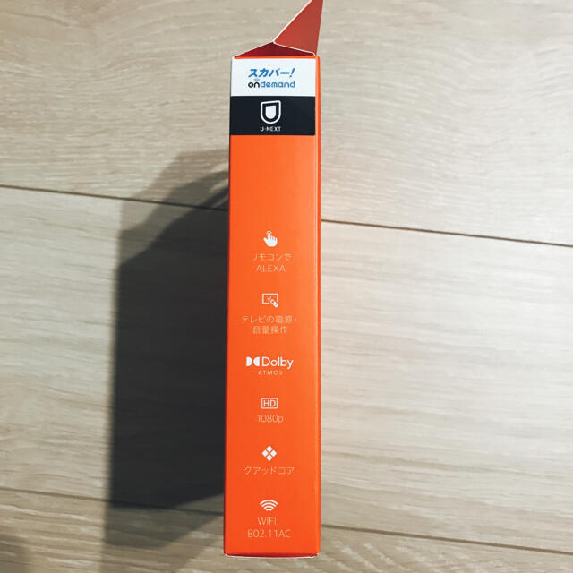 Amazon Fire TV Stick Alexa対応音声認識リモコン付属 1