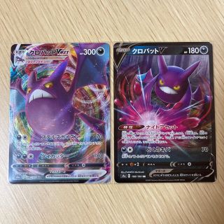 ポケモン Mm様専用の通販 By カード オリパ販売者 ポケモンならラクマ ポケモン Mm様専用の通販 By カード オリパ販売者 ポケモンならラクマ