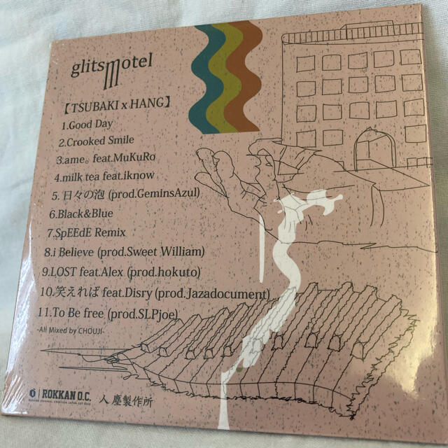 完売しました 【未開封】唾奇 × HANG glitsmotel 生産限定盤 CD ame
