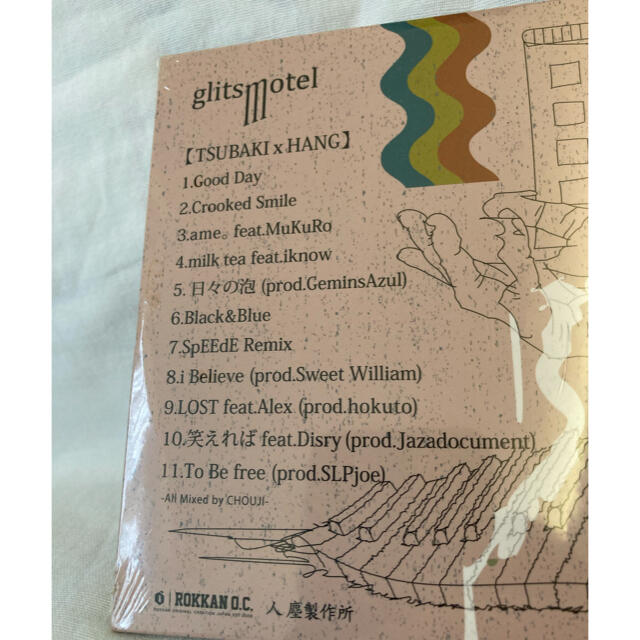 完売しました 【未開封】唾奇 × HANG glitsmotel 生産限定盤 CD ame