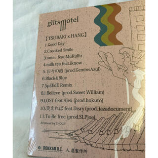 未開封】唾奇 × HANG glitsmotel 生産限定盤 CD ameの通販 by MISONO ...
