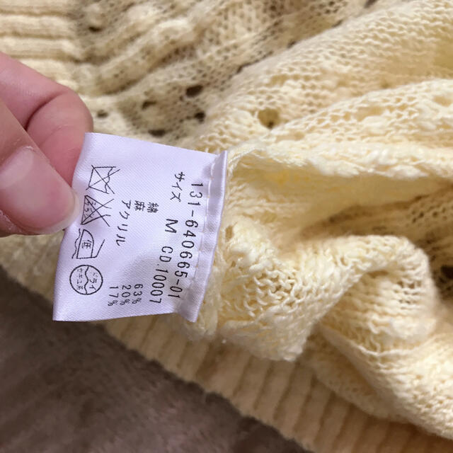 INGNI INGNI ポンチョの通販 by s♡shop|イングならラクマ INGNI ポンチョ