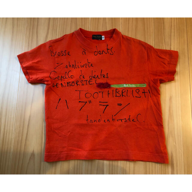 Paul Smith(ポールスミス)のポールスミス　kids Tシャツ キッズ/ベビー/マタニティのキッズ服男の子用(90cm~)(Tシャツ/カットソー)の商品写真