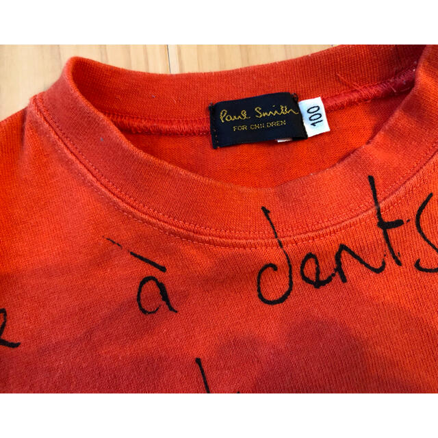 Paul Smith(ポールスミス)のポールスミス　kids Tシャツ キッズ/ベビー/マタニティのキッズ服男の子用(90cm~)(Tシャツ/カットソー)の商品写真