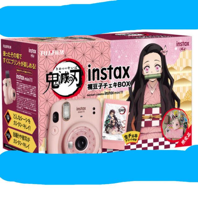 鬼滅の刃　禰豆子　チェキ　BOX 新品未開封　富士フイルム | フリマアプリ ラクマ