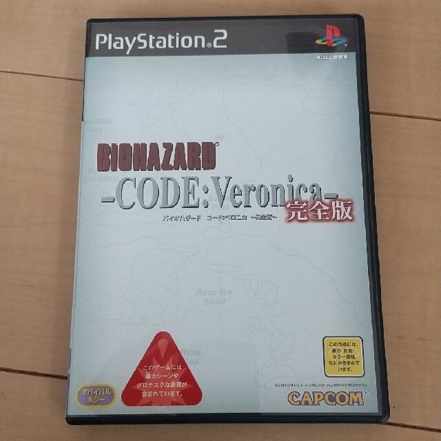 PlayStation2(プレイステーション2)のバイオハザードコードベロニカ　PS2ソフト エンタメ/ホビーのゲームソフト/ゲーム機本体(家庭用ゲームソフト)の商品写真