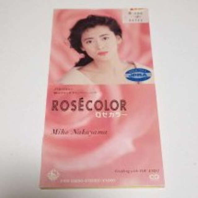 中山美穂　シングル　Rose color エンタメ/ホビーのCD(ポップス/ロック(邦楽))の商品写真